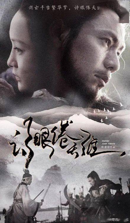 秘鲁州立学院文凭毕业证买个多少钱